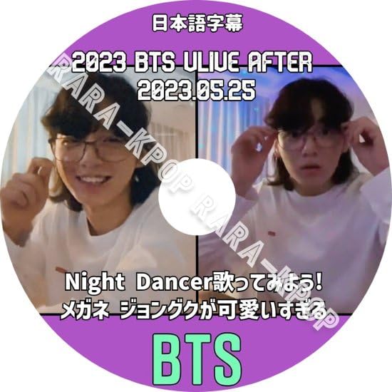BTS NOW 2 Thailand グッズ まとめ DVD ジョングク ユンギ K-POP DVD バンタン JUNGKOOK 2023 3rd PV/TV - Standing Next